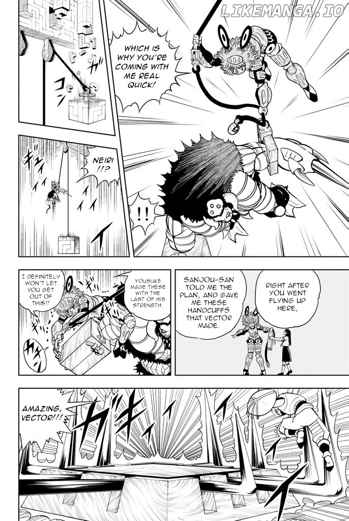 Vector Ball chapter 25 - page 14