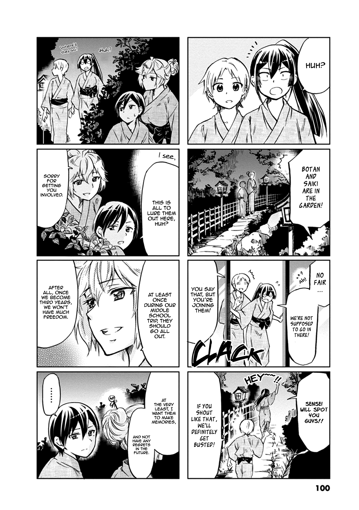 Koisuru Yankee Girl chapter 58 - page 7