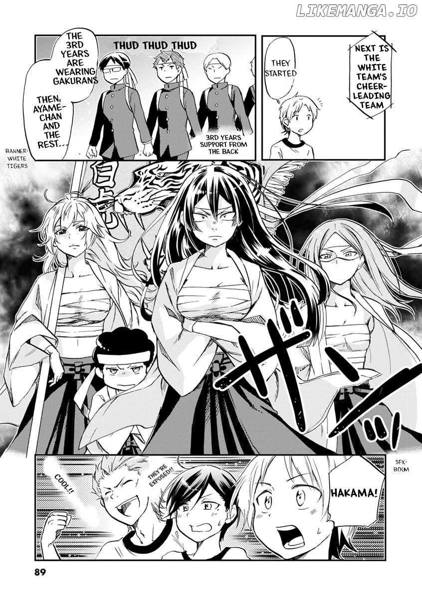 Koisuru Yankee Girl chapter 43 - page 4