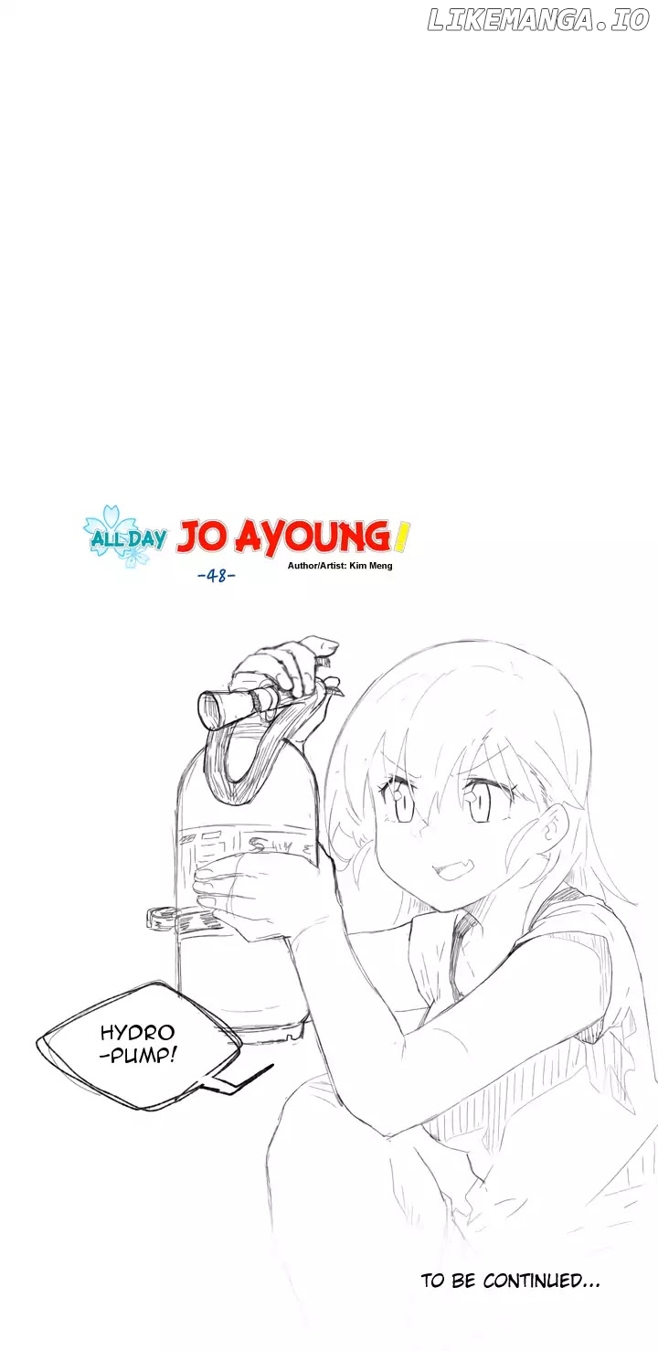 All Day Jo Ayoung chapter 48 - page 15