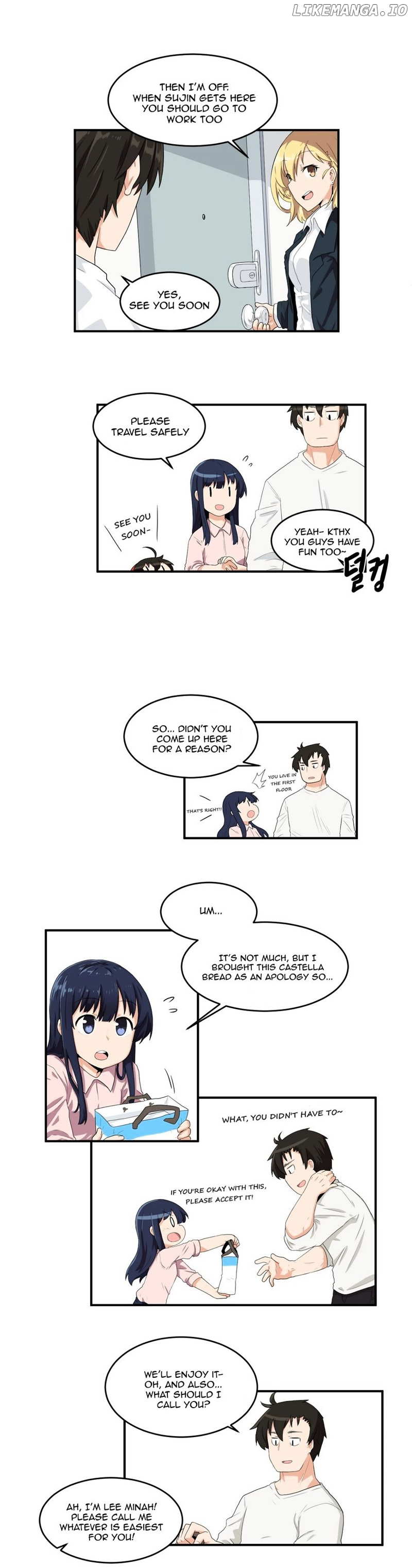 All Day Jo Ayoung chapter 7 - page 7