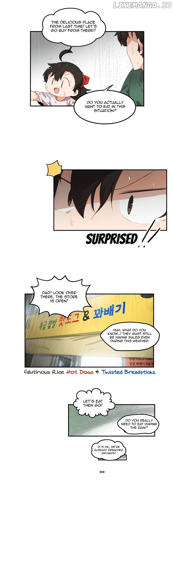 All Day Jo Ayoung chapter 69 - page 14