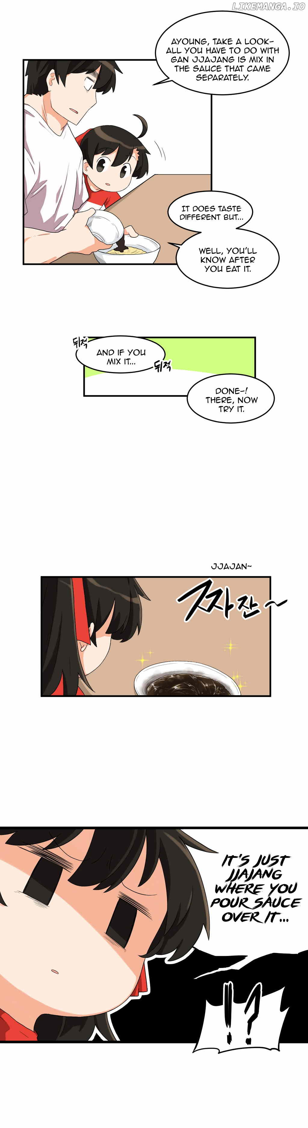 All Day Jo Ayoung chapter 18 - page 11