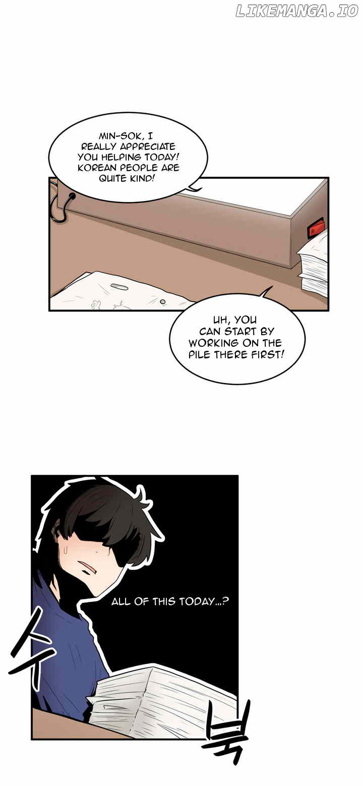 All Day Jo Ayoung chapter 25 - page 8