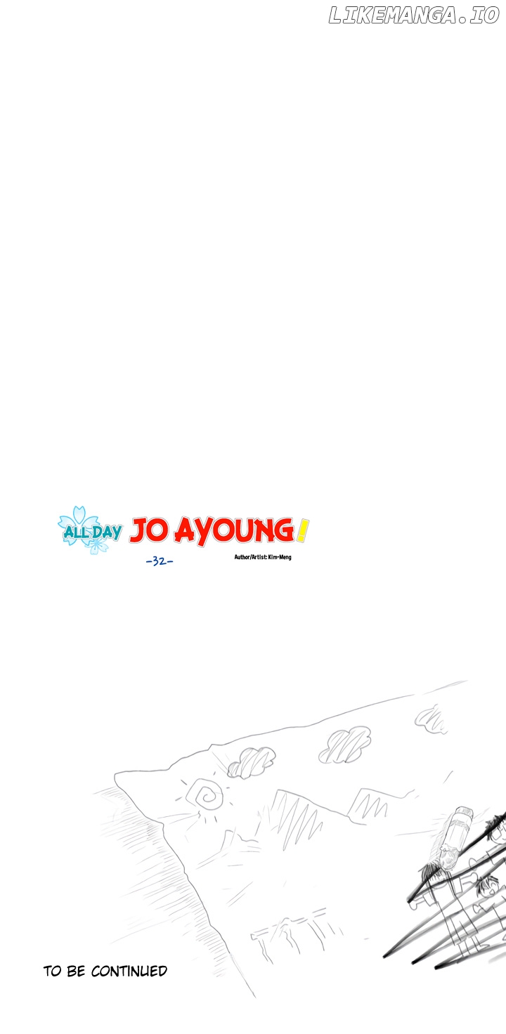 All Day Jo Ayoung chapter 32 - page 16