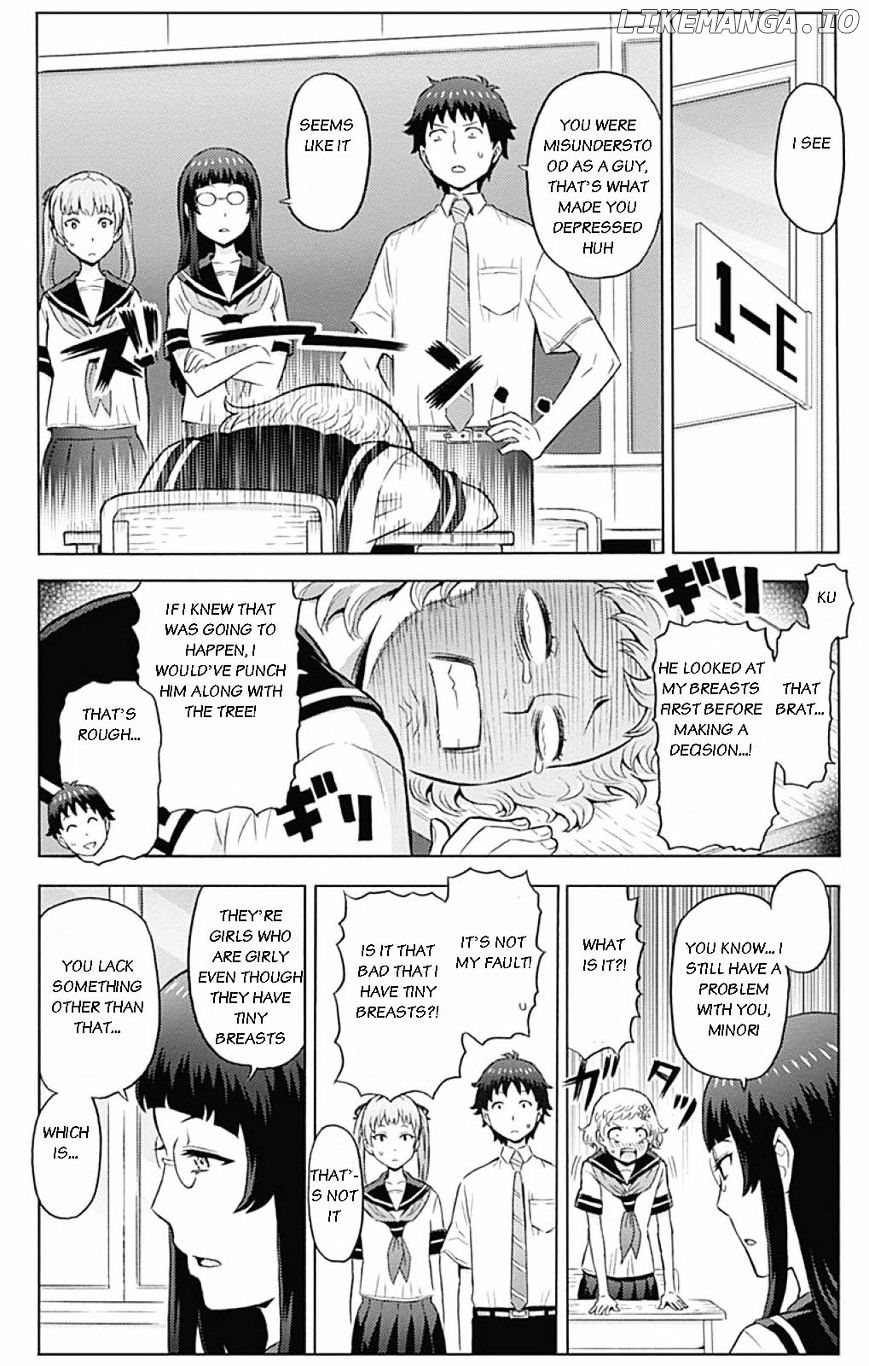 Cherry Teacher Sakura Naoki chapter 3 - page 6