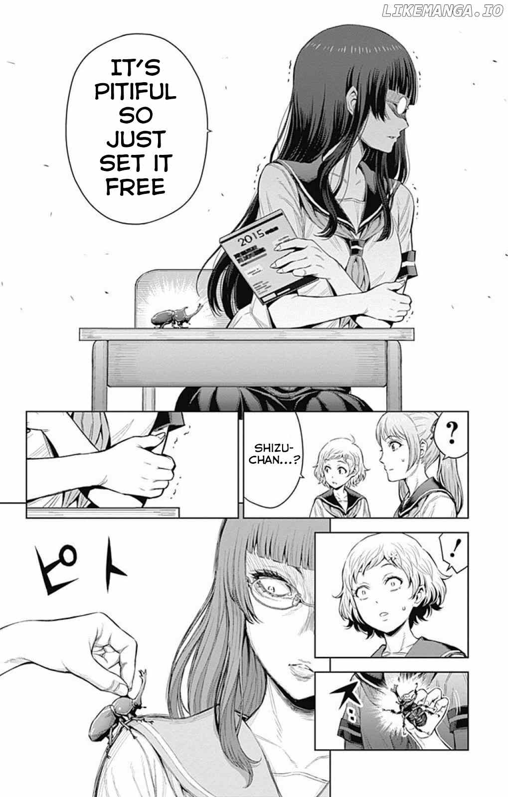 Cherry Teacher Sakura Naoki chapter 23 - page 4