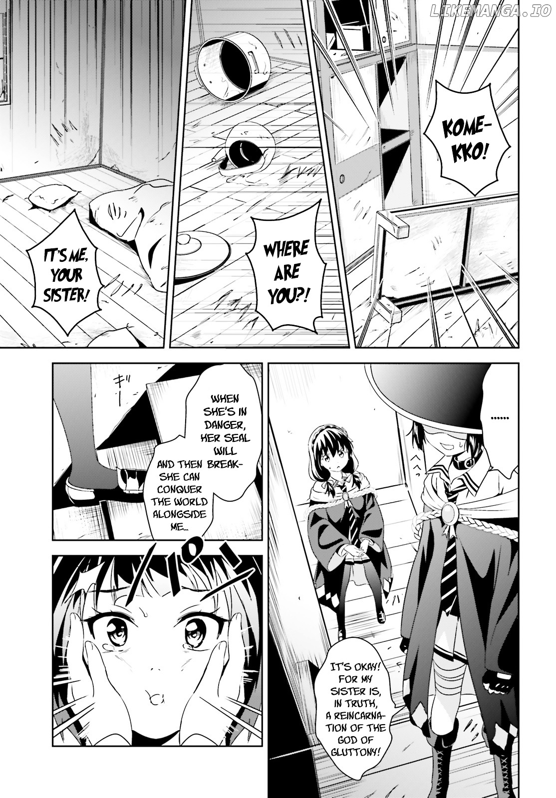 Kono Subarashii Sekai ni Bakuen wo! chapter 5 - page 25