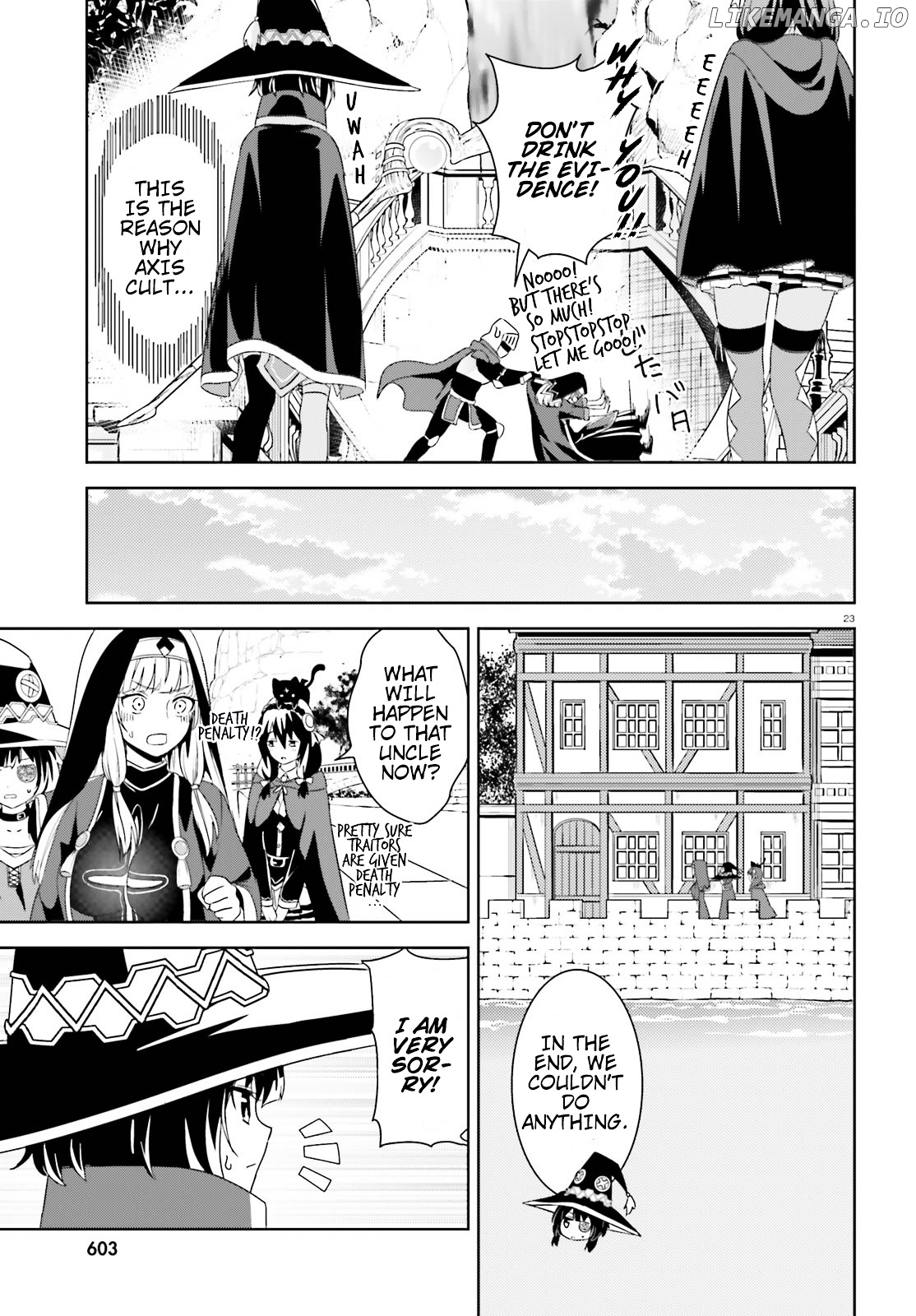 Kono Subarashii Sekai ni Bakuen wo! chapter 11 - page 23