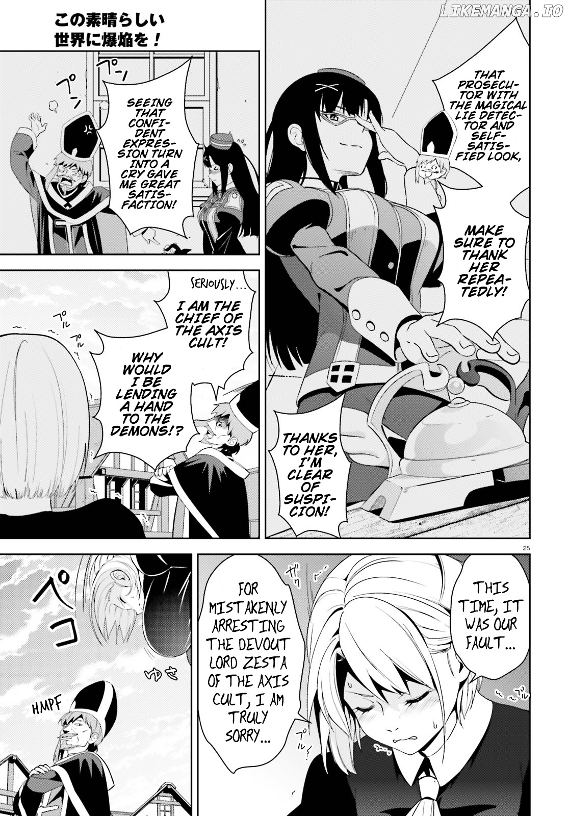 Kono Subarashii Sekai ni Bakuen wo! chapter 11 - page 25