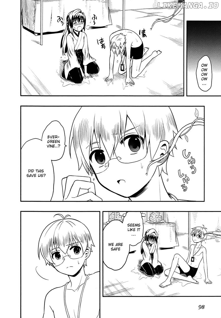 Jinsei Hensachi 48 no Koukousei ga Kamisama ni Narimashita chapter 2 - page 39