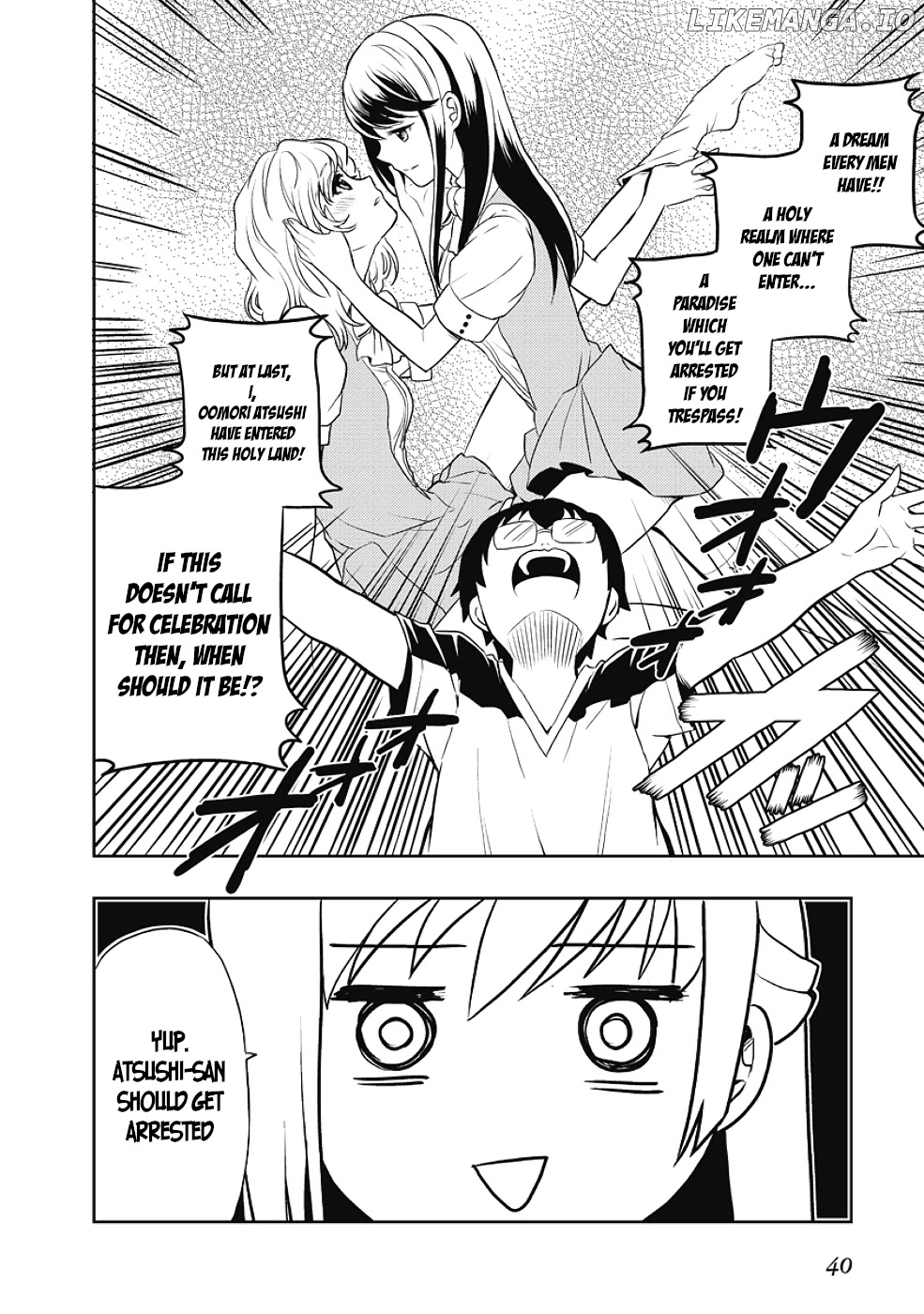 Jinsei Hensachi 48 no Koukousei ga Kamisama ni Narimashita chapter 7 - page 40