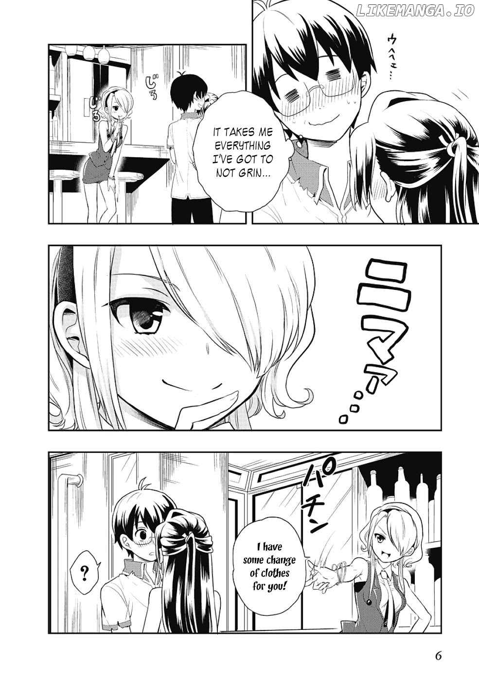 Jinsei Hensachi 48 no Koukousei ga Kamisama ni Narimashita chapter 7 - page 6