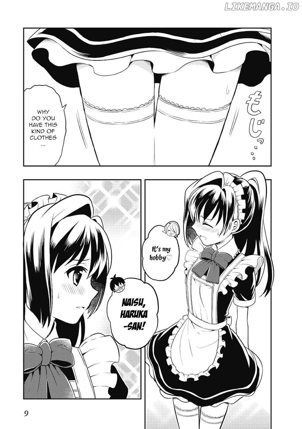 Jinsei Hensachi 48 no Koukousei ga Kamisama ni Narimashita chapter 7 - page 9