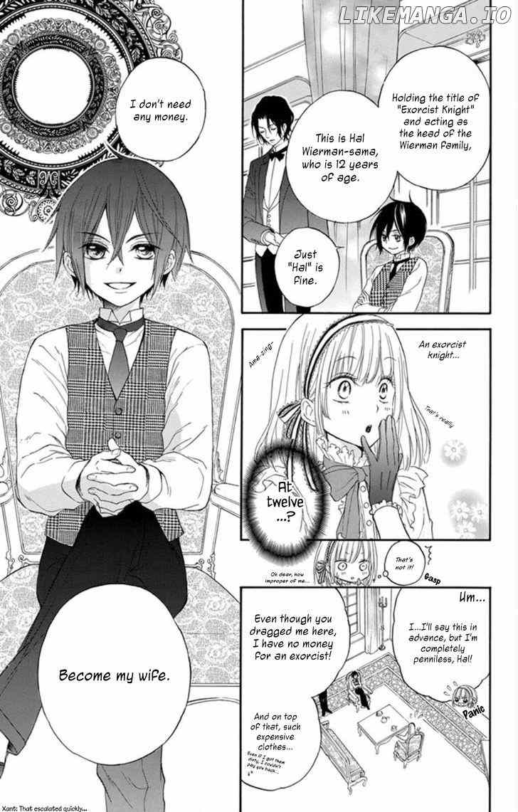 Hanayome To Futsuma No Kishi chapter 1 - page 10