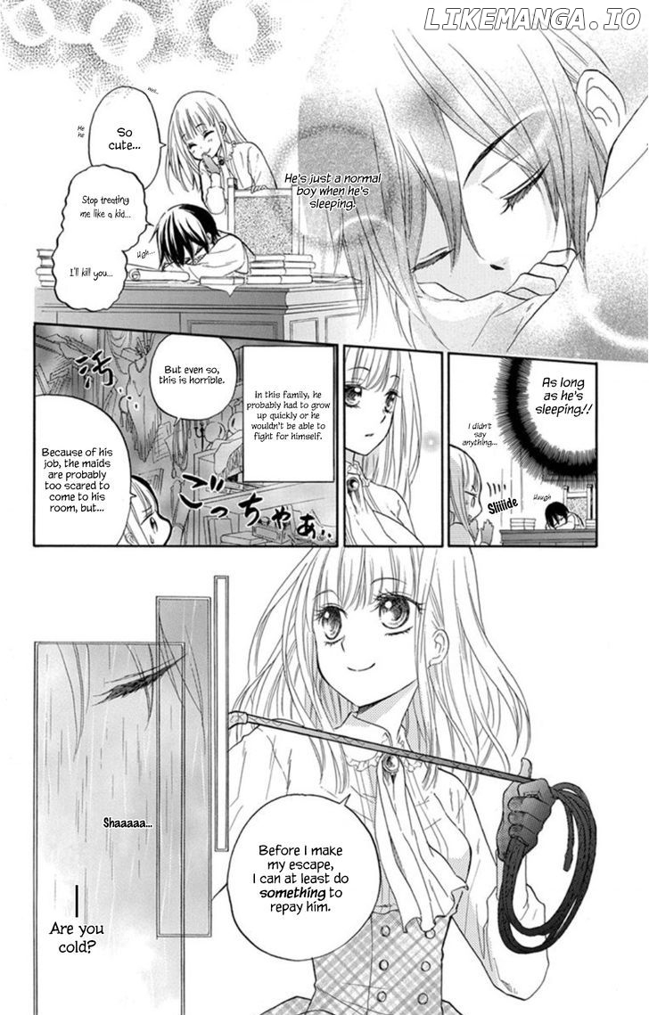 Hanayome To Futsuma No Kishi chapter 1 - page 23