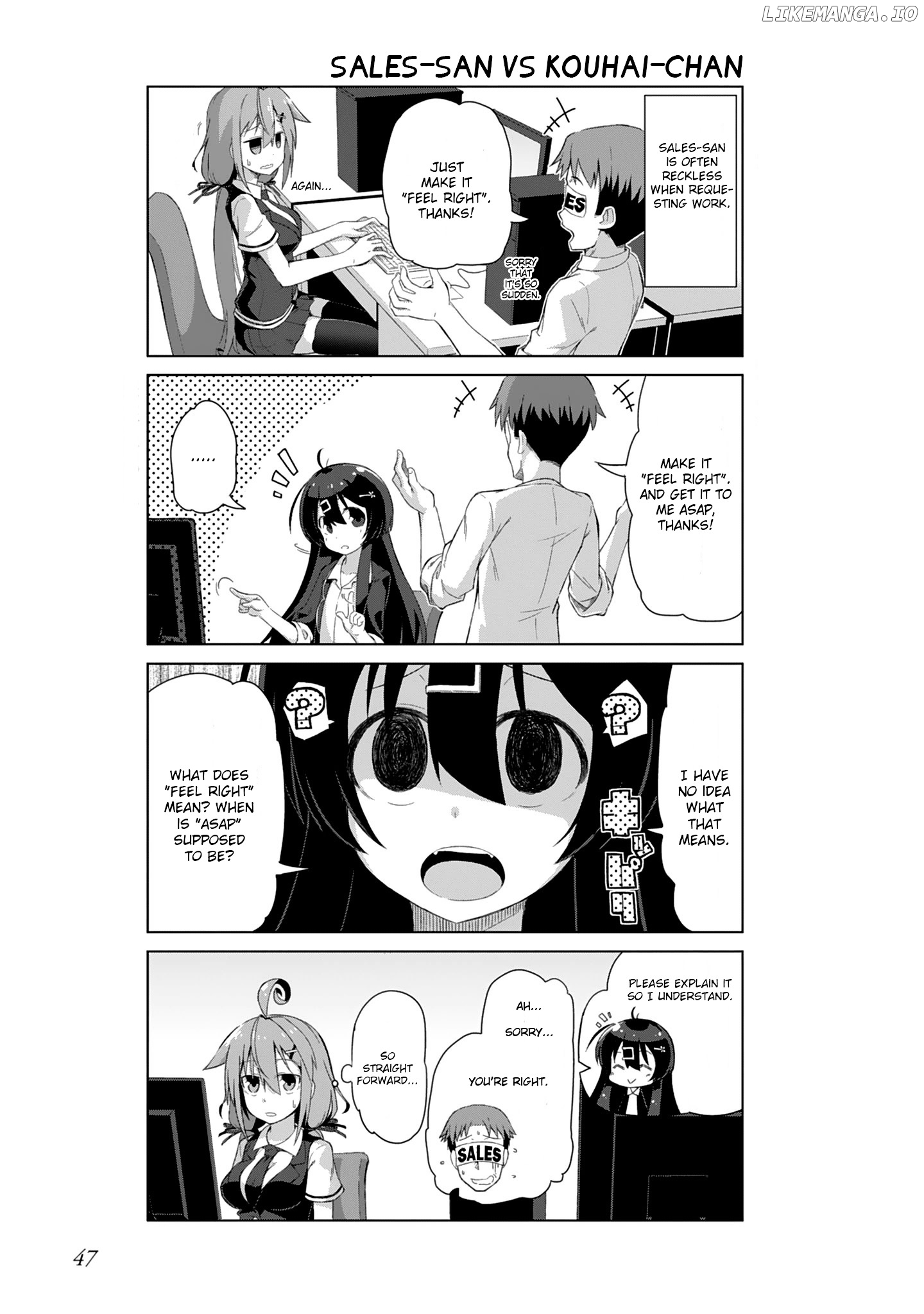 Iki No Kore! Shachiku-Chan chapter 5 - page 5