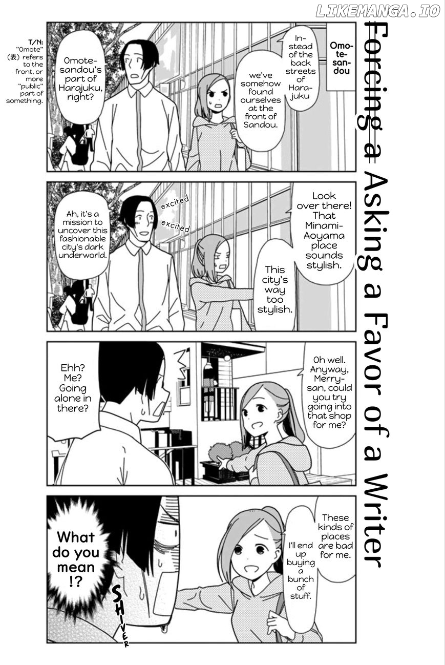 Kin No Tamago (Katsuwo) chapter 17 - page 7