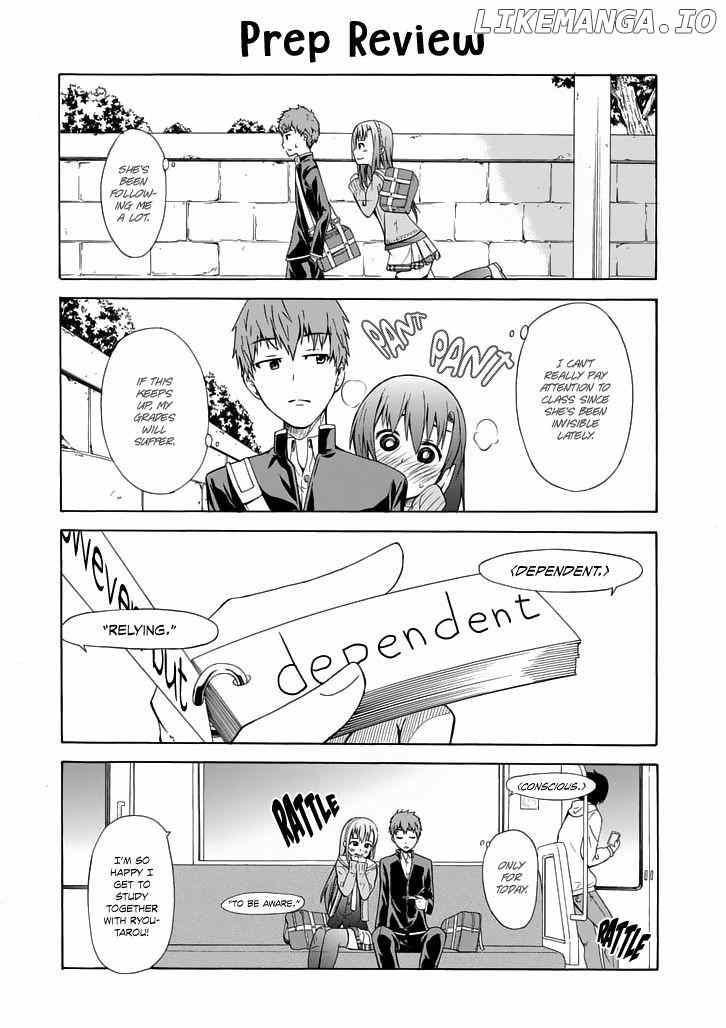 Suki x Suki (HIBARU Shunsuke) chapter 0.1 - page 12