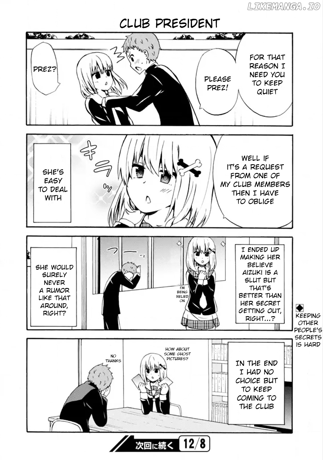 Suki x Suki (HIBARU Shunsuke) chapter 12 - page 16