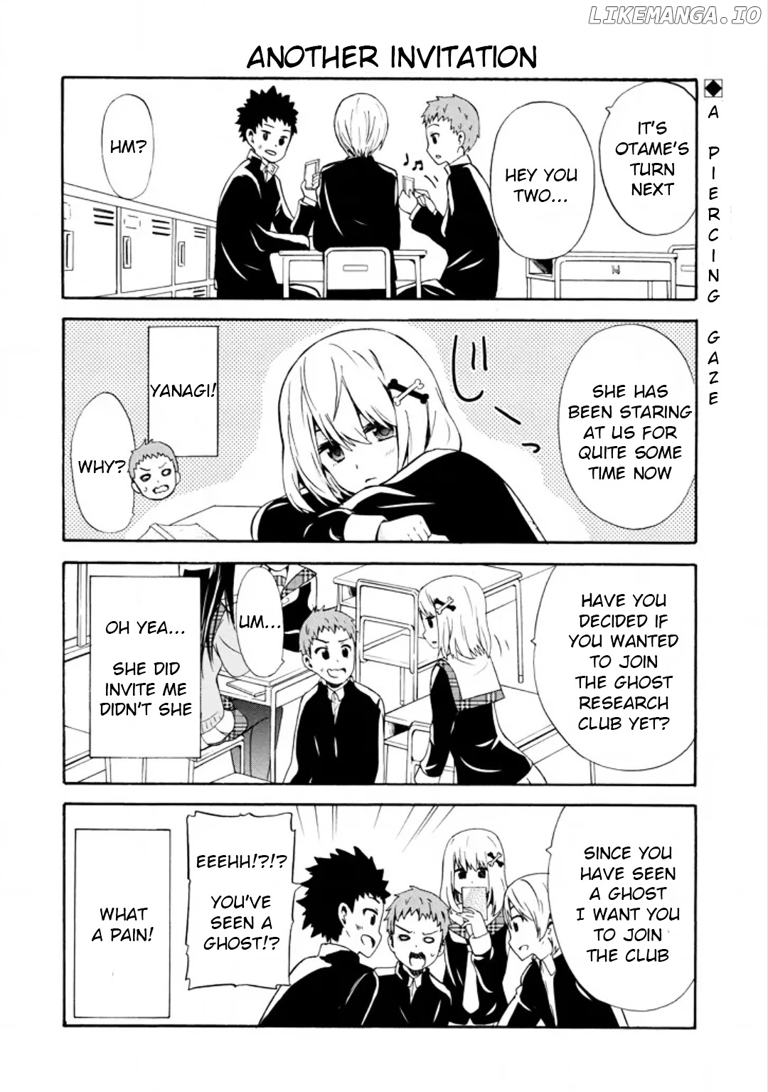 Suki x Suki (HIBARU Shunsuke) chapter 12 - page 2