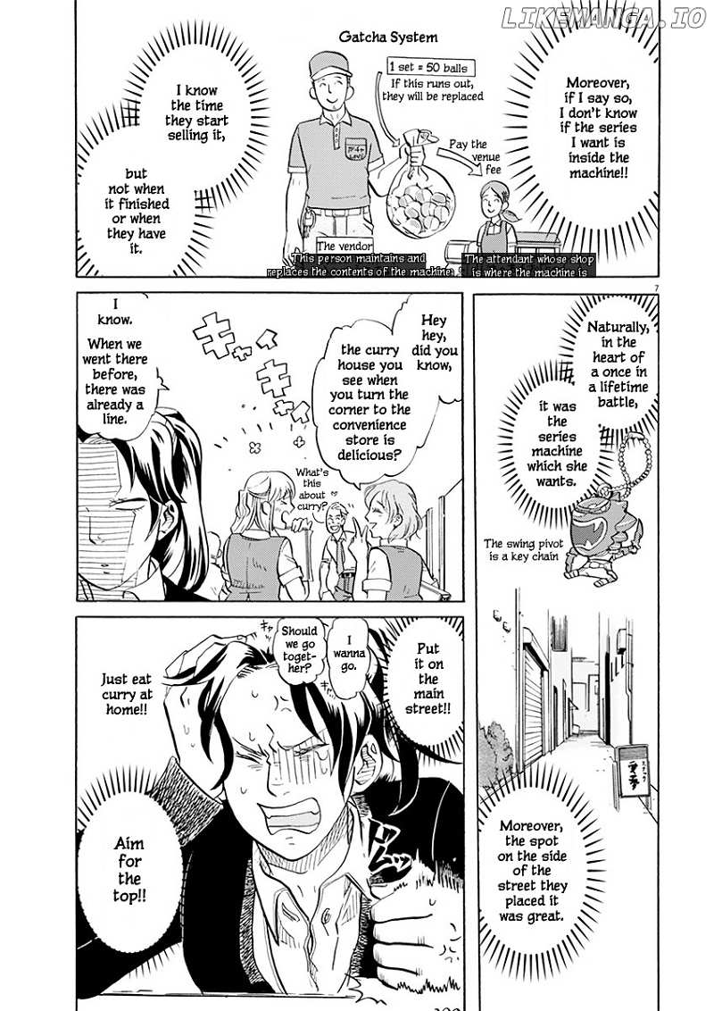 Tokusatsu Gagaga chapter 3 - page 8