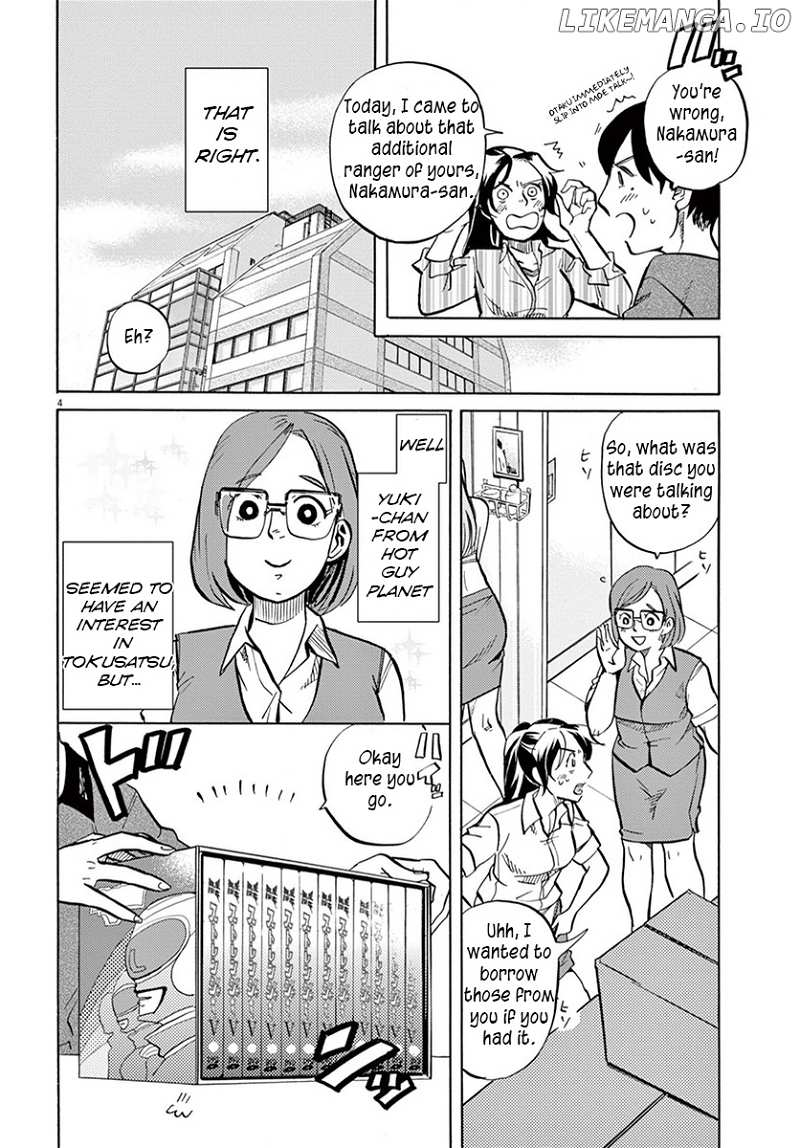 Tokusatsu Gagaga chapter 18 - page 4