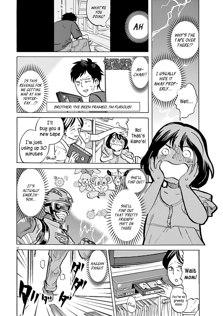 Tokusatsu Gagaga chapter 16 - page 10