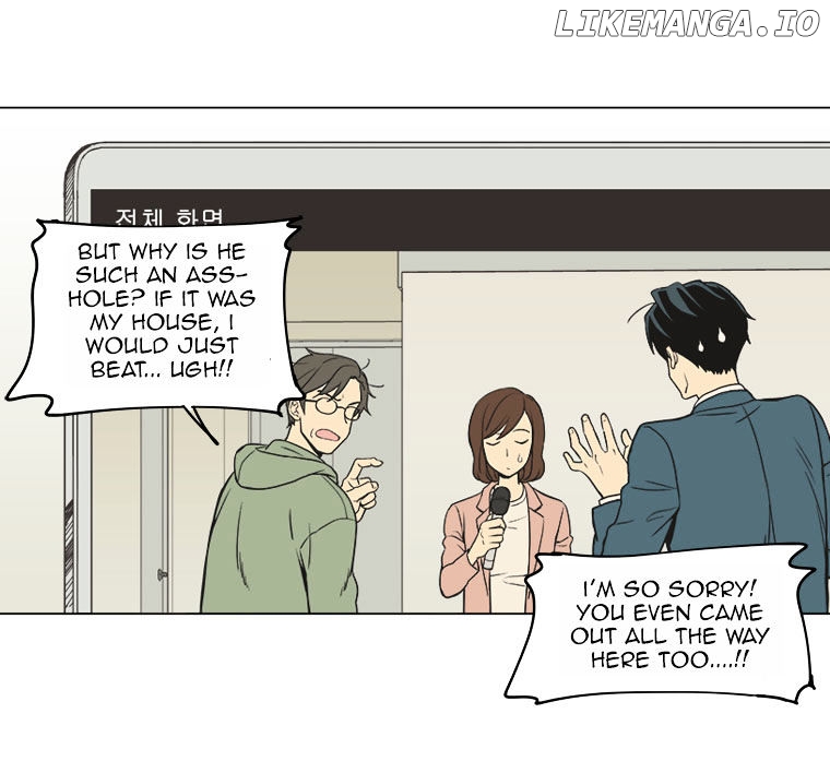 Weekly Boys' Dating Agency chapter 7 - page 51