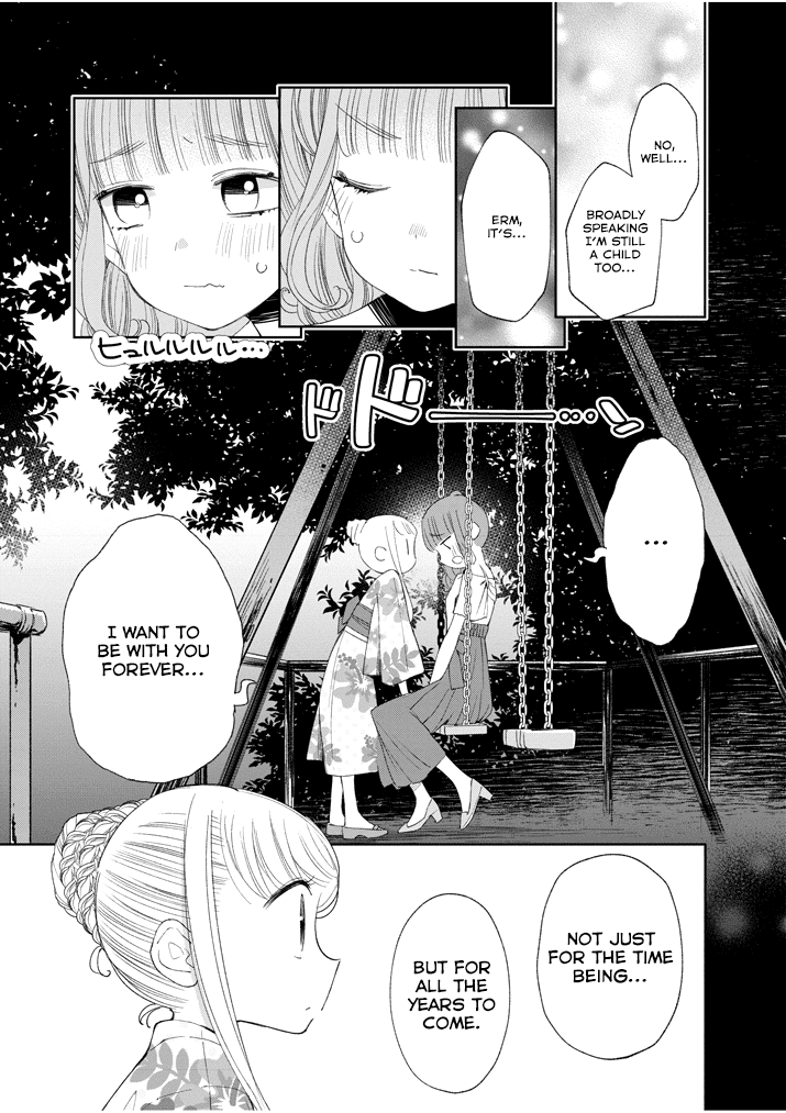 Yuzumori-San chapter 32 - page 11