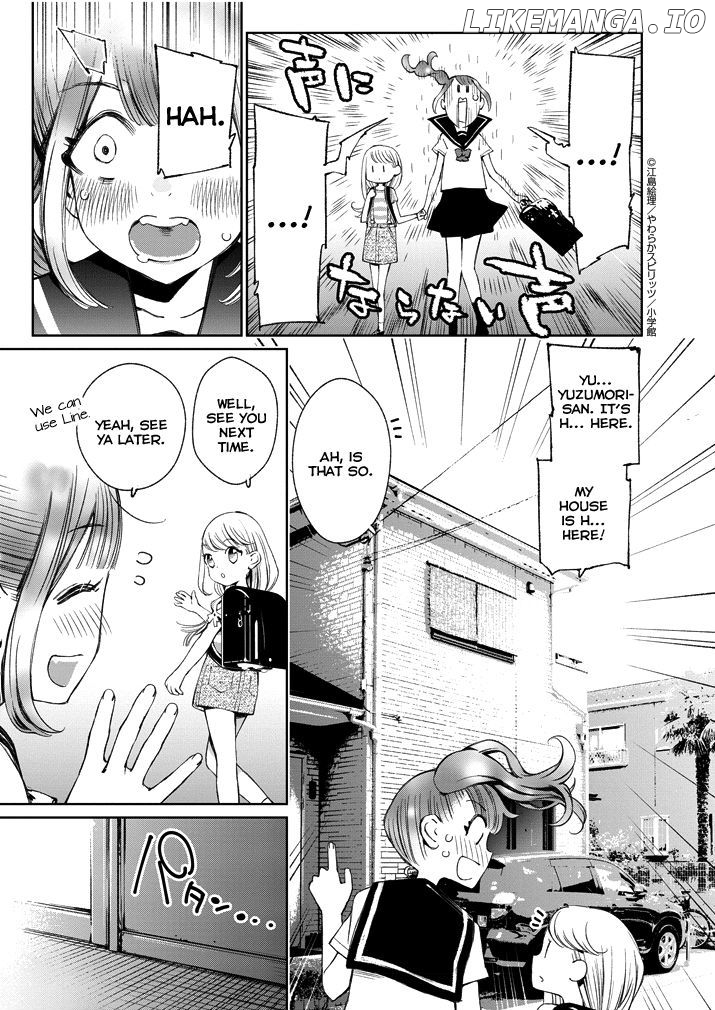 Yuzumori-San chapter 2 - page 11