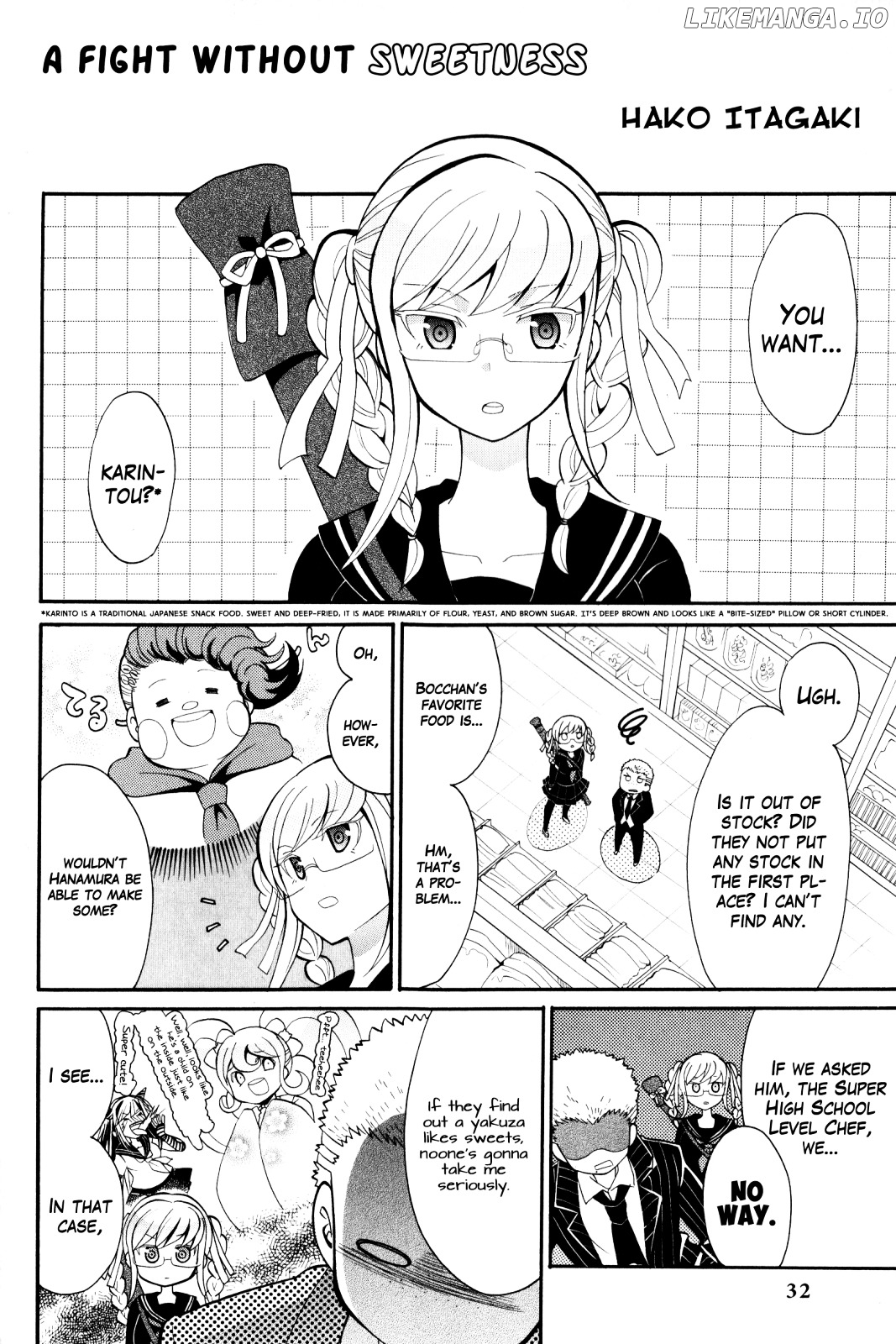 Super Danganronpa 2: Goodbye Despair Academy Comic Anthology chapter 3 - page 2