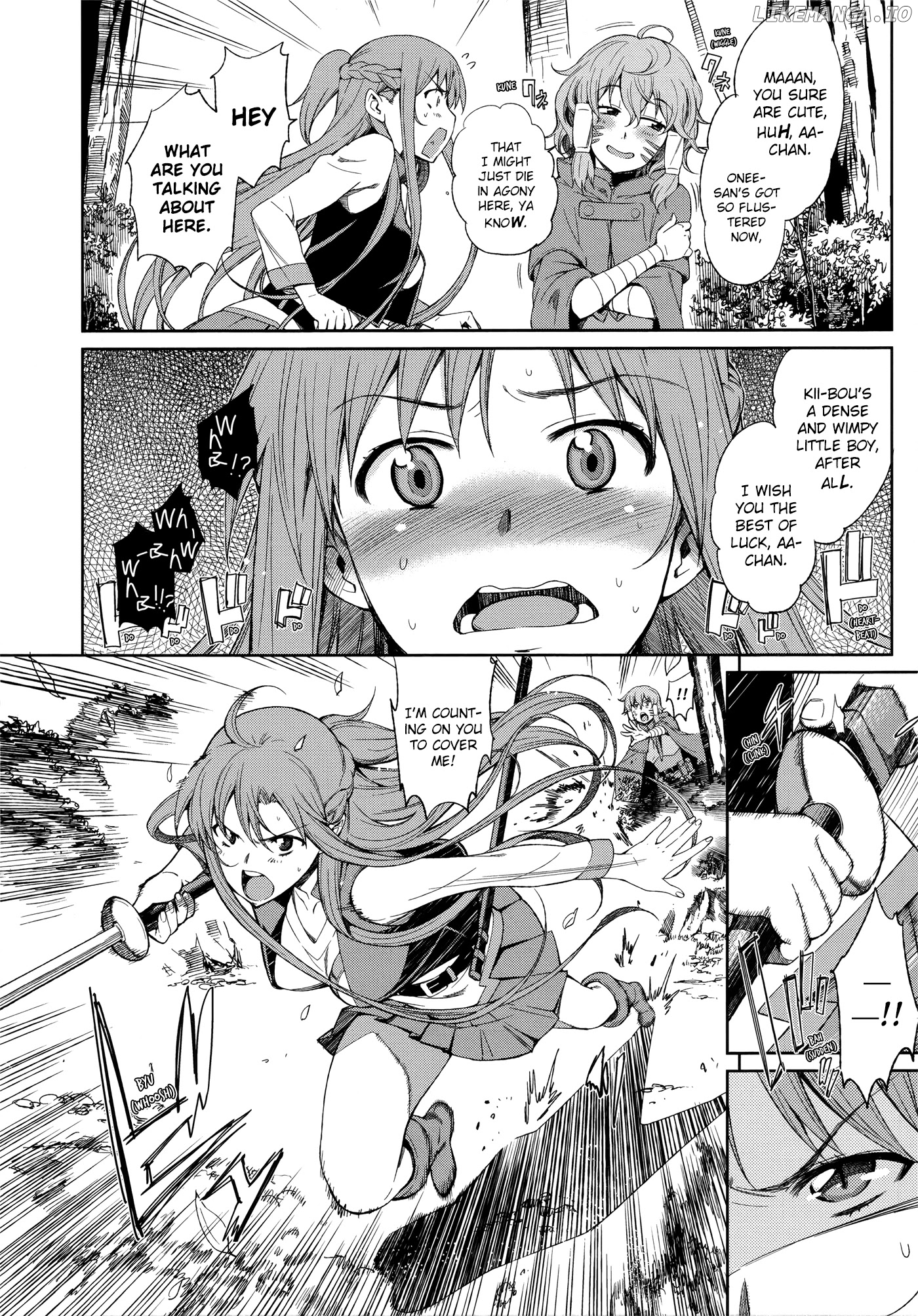 Sword Art Online Comic Anthology chapter 9 - page 14