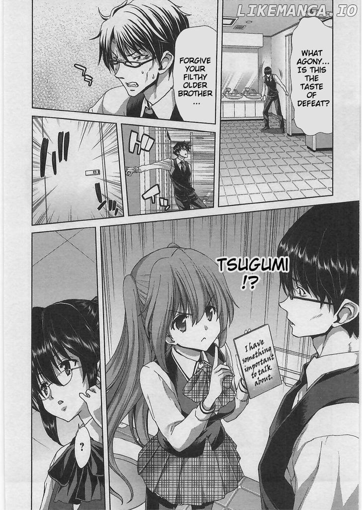 Waga Tousou - Imouto no Tame nara Sekai o Shukusei Shite mo Ii yo ne! chapter 6 - page 17