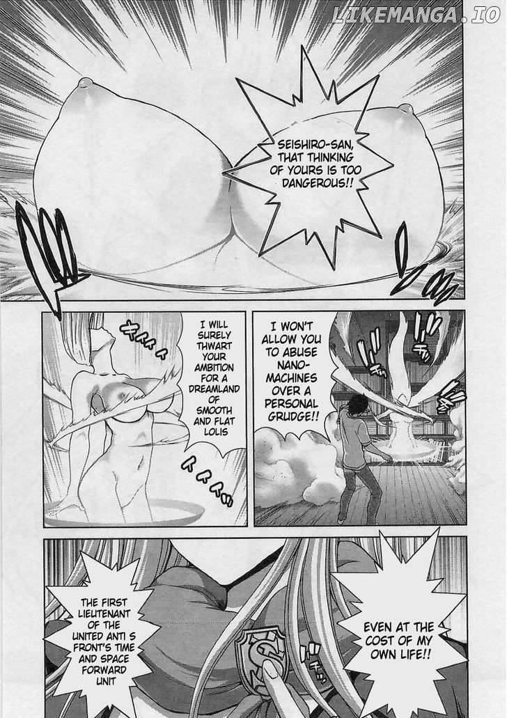 Waga Tousou - Imouto no Tame nara Sekai o Shukusei Shite mo Ii yo ne! chapter 18 - page 29