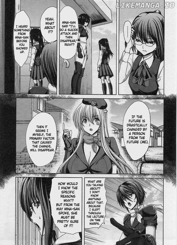 Waga Tousou - Imouto no Tame nara Sekai o Shukusei Shite mo Ii yo ne! chapter 15 - page 15