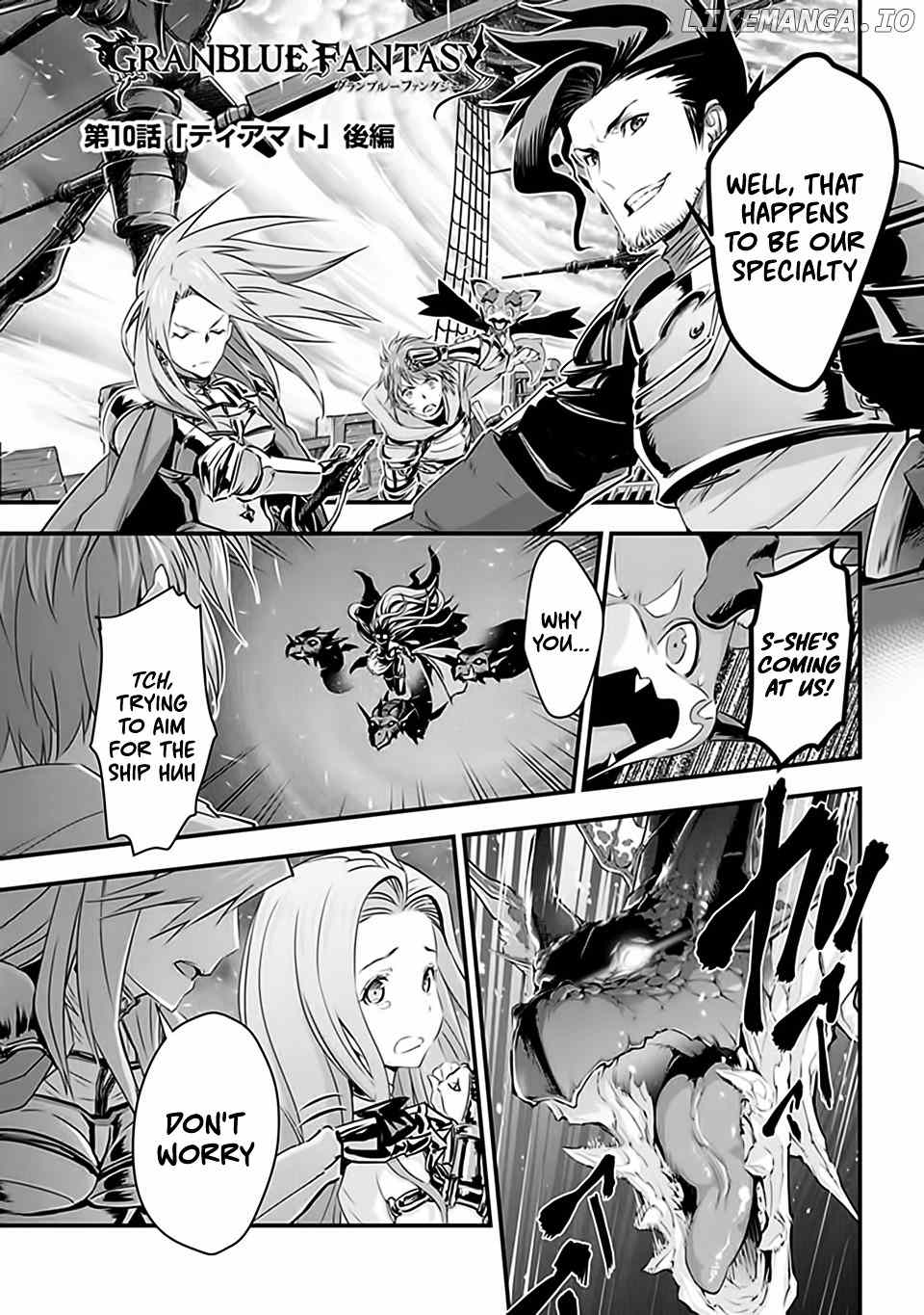 Granblue Fantasy chapter 10 - page 8