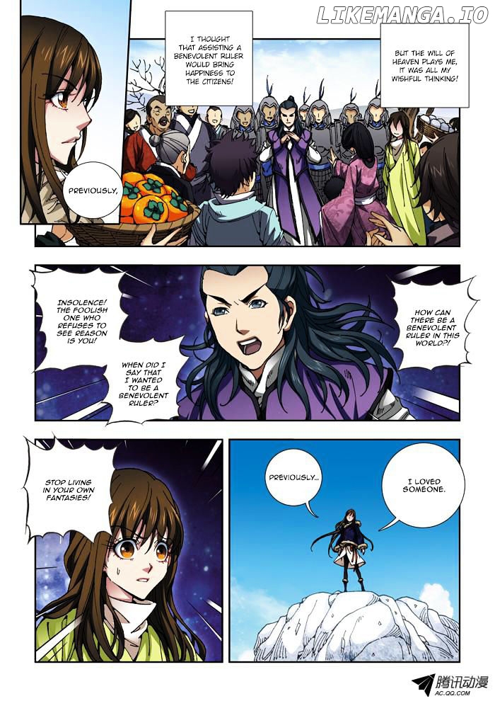 Daughter of Heaven chapter 1 - page 7