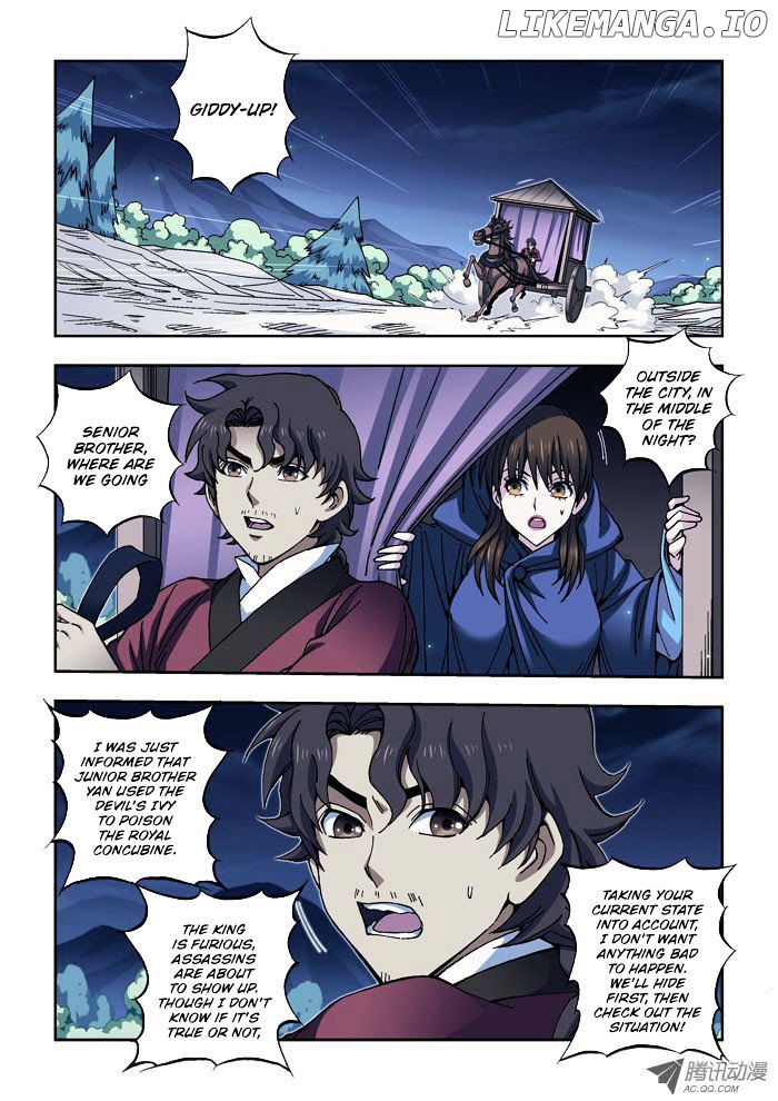 Daughter of Heaven chapter 14.2 - page 8