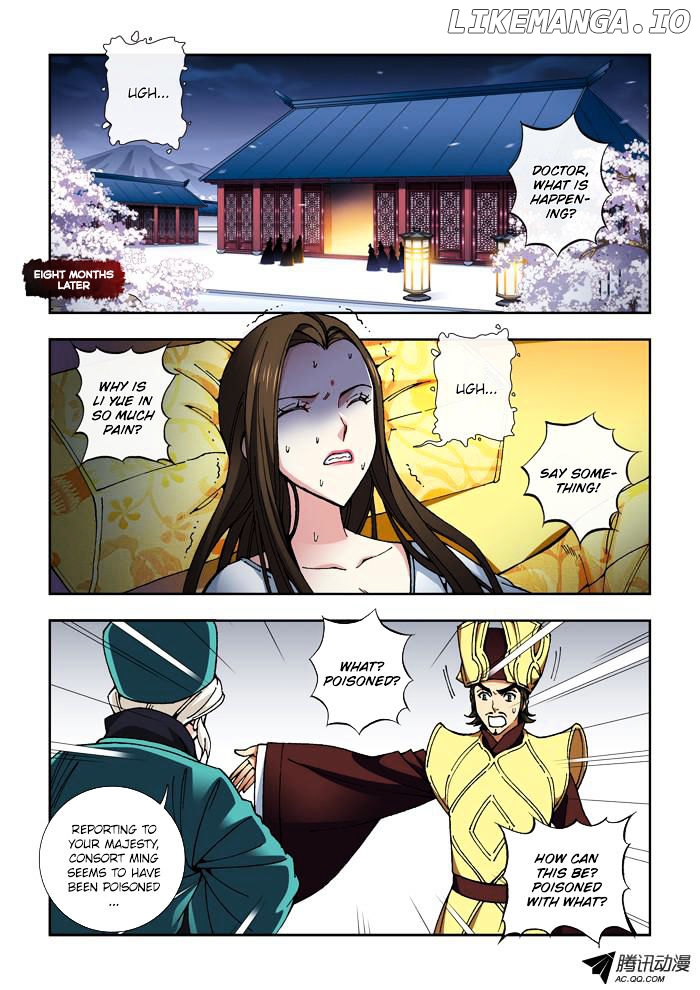 Daughter of Heaven chapter 14.1 - page 3