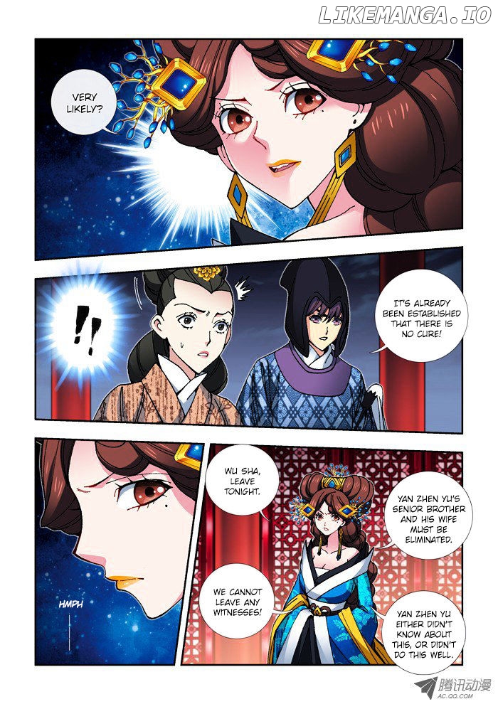 Daughter of Heaven chapter 14.1 - page 5