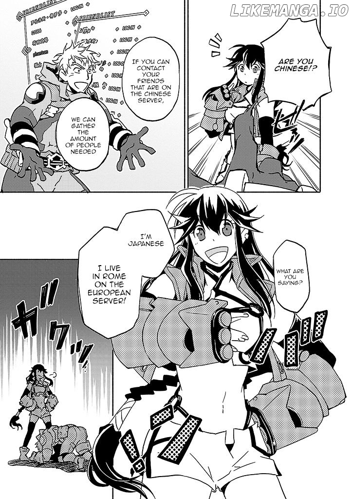 Log Horizon - Kanami, Go! East! chapter 1 - page 19