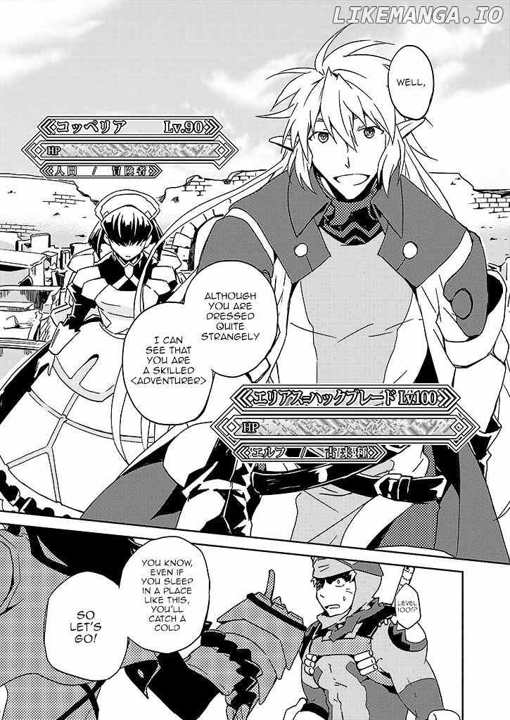 Log Horizon - Kanami, Go! East! chapter 1 - page 25