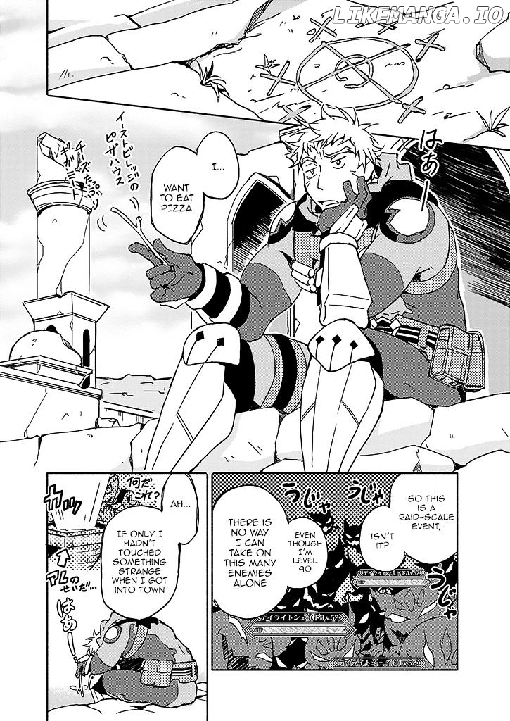 Log Horizon - Kanami, Go! East! chapter 1 - page 9