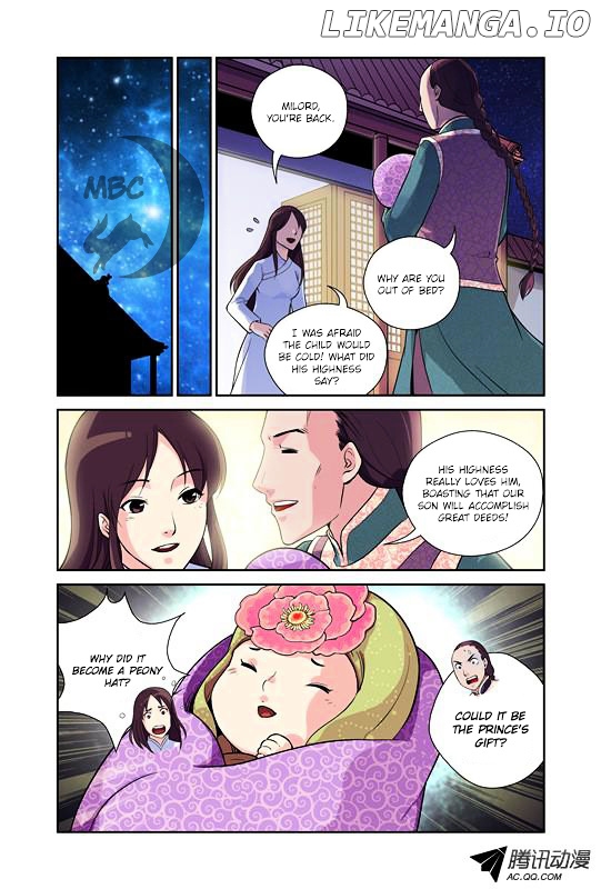 Miss Jiu chapter 1 - page 6