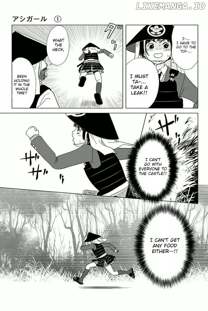 Ashi-Girl chapter 2 - page 21