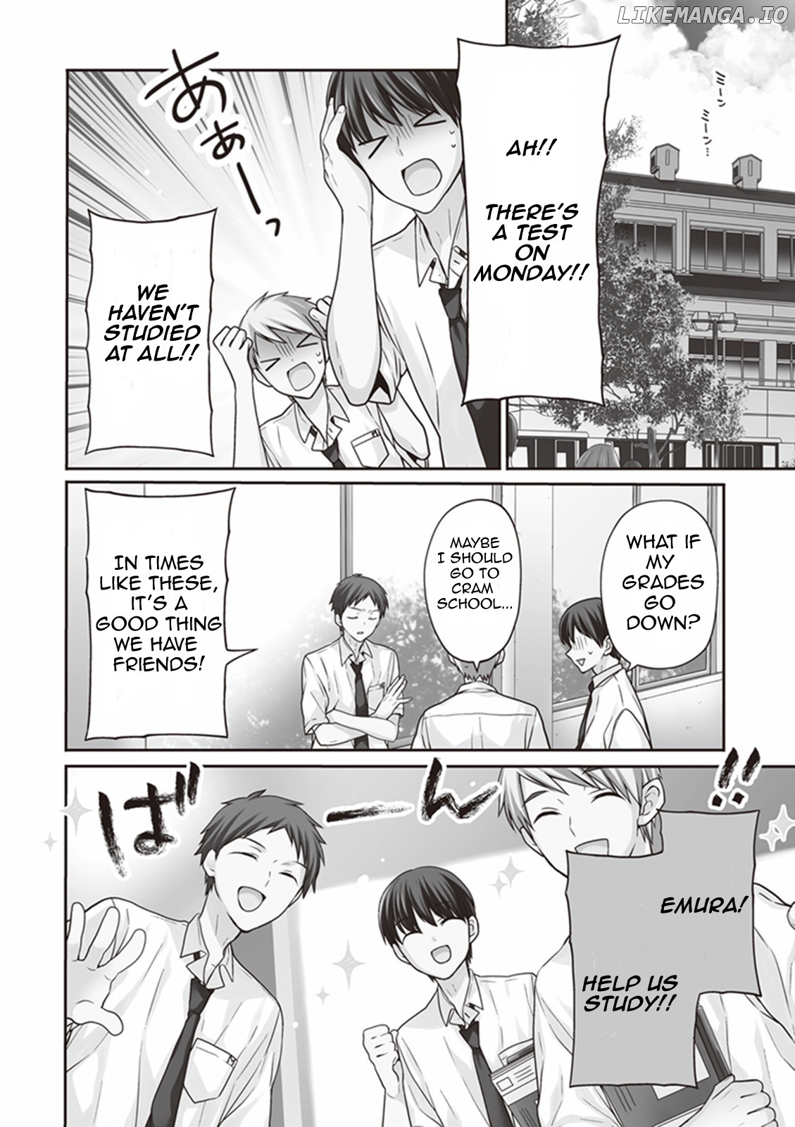 S Watari-San To M Mura-Kun chapter 7 - page 2