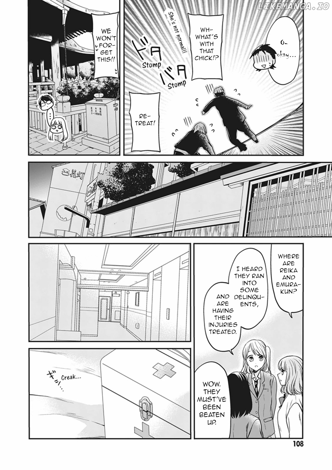 S Watari-San To M Mura-Kun chapter 14 - page 24