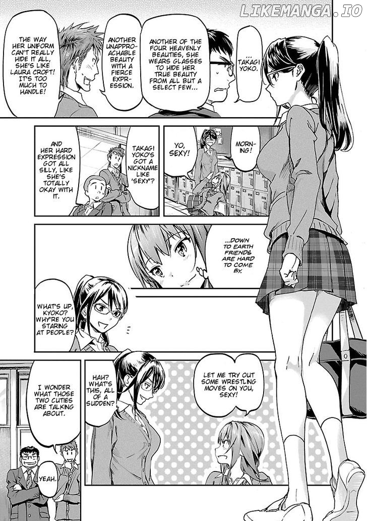 Ane No Onaka O Fukuramaseru Wa Boku chapter 2 - page 5