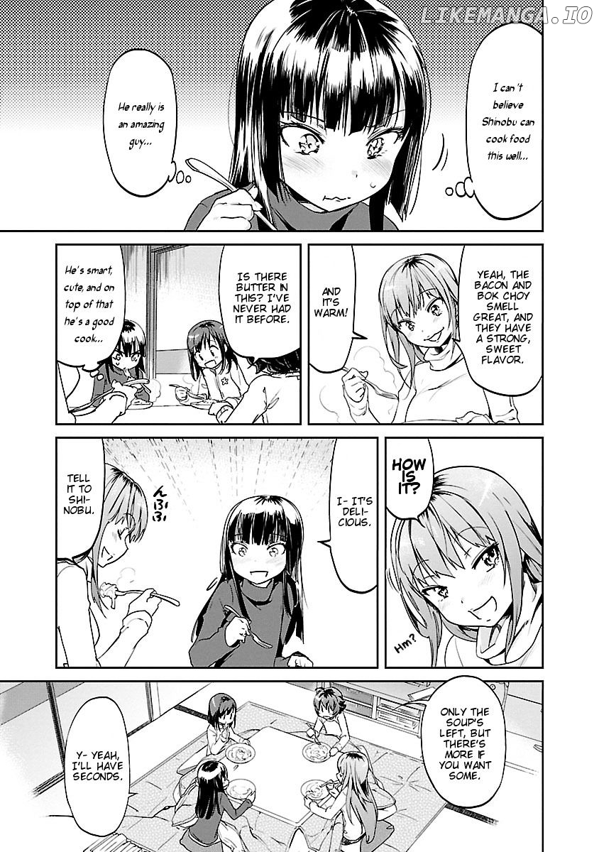 Ane No Onaka O Fukuramaseru Wa Boku chapter 6 - page 17